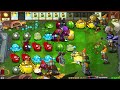 Nut Mimic summon All Nuts Pea - Plants vs Zombies Hybrid LATE NIGHT POND | PVZ HARDEST MOD