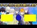 センシティブな空間で村人を増やそうとする“ざぶぅん”に頭を抱える小柳ロウ【にじさんじ 切り抜き 新人 小柳ロウ 緋八マナ 伊波ライ 雑談】