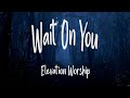 for KING & COUNTRY - Shoulders (Lyrics) Phil Wickham, Chris Tomlin, Elevation Worship