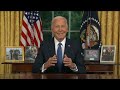 Biden addresses the nation