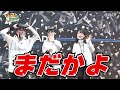 【過去回】木村拓哉＆武井壮 ARスポーツ「HADO」で激闘バトル開幕！