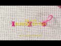 번들 스티치 Bundle Stitch