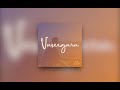 Vaseegara Cover - Joshua