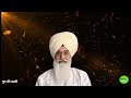 कर्म क्या है? Radha Soami Satsang । Radha Soami Sakhi