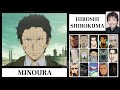 Bungo Stray Dogs Characters Japanese Dub Voice Actors Same Anime Characters (Seven Deadly Sins)