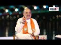 Union Home Minister Amit Shah Interview With News18 | Lok Sabha Elections |  #AmitShahToNews18