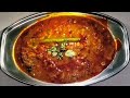 काली मसूर की दाल कुकर में ऐसे बनाएंगे तो सब तारीफ करेंगे | Masoor Dal Tadka | Akkha Masoor Dal Tadka