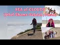 SEA of CLOUDS||Jebel Samhan-Salalah,Oman||Khareef Season AUG2021