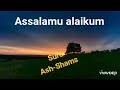 Sura Ash-shams by Rahmi