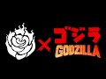 RWBY X Godzilla trailer
