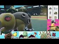 【14位∼】※この型が結論構成でした。全ポケモンの中で一番強かった最強『ディンルー』公開します。【ポケモンSV】