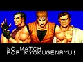 The King of Fighters '94 - Mexico Team (Arcade / 1994) 4K 60FPS