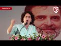 Priyanka Gandhi Raebareli Speech: प्रियंका का दमदार भाषण, मुस्कुराने लगे KL Sharma | Rahul Gandhi