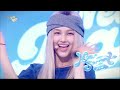 NewJeans (뉴진스) - How Sweet [ENG Lyrics] | KBS WORLD TV 240524