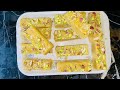 Besan Aur Milk Ki Barfi Recipe in Urdu-Hindi By Kitchen With Seema