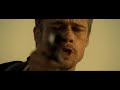 SE7EN Scene - 