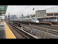 A Dreary Northeast Corridor Morning w/ Amtrak, NJ Transit, & PATH Trains @ Harrison (1/24/24)