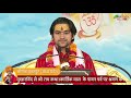 श्री राम कथा | Shri Ram Katha | Day - 05 | Bageshwar Dham Sarkar | Nowgong, Chhatarpur (MP)
