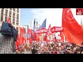 Выступление Геннадия Зюганова на митинге ПРОТИВ пенсионной реформы!