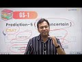 5 Predictions for UPSC CSE Prelims 2024 by Varun Sir | Major Trends and Pattern Explained