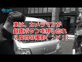 【新型】ハイゼットカーゴ　レビュー