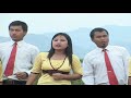 EFCI Saikot District Choir - Isu hmangaina le thatna