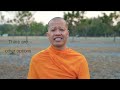 What I Wish I Knew About Success | A Monk's Perspective