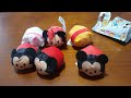 Disney Tsum Tsum