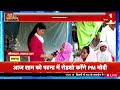 Live: Lucknow के Muslim ने पलटा खेल | CM Yogi | Congress VS BJP | Lok Sabha Election Voting
