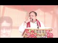 BJP National President Shri JP Nadda addresses a public meeting in Agartala, Tripura | BJP Live