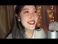 Mandarin ASMR｜ Chatting with You ：Sharing Daily Thoughts and Reflections with You | Pure Voice Only