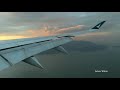 Cathay Pacific A350 Sunrise Hong Kong Approach and Landing