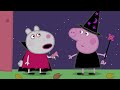 🔴 Giant Peppa Pig and George Pig! LIVE FULL EPISODES 24 Hour Livestream!