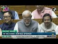 Prime Minister Narendra Modi introduces Council of Ministries in Lok Sabha