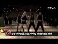 BLACKPINK(블랙핑크) Choreography Practice Youtube views topped 3 mln [통통영상]