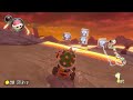 Mario Kart 8 Deluxe - Lightning Cup Grand Prix 150cc Bowser Gameplay(3 Star Rank)