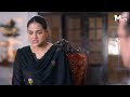 Kaisa Mera Naseeb | Episode 60 | Best Drama Scene | MUN TV Pakistan