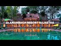 Best Resorts In India | Top 10 Luxury Resorts In India 2021