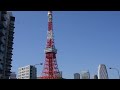 Satori-dori Street has a great view of Tokyo Tower