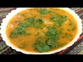 Rajasthani Daal Dhokli! नये तरीके से बनाए! दाल की दुल्हन! Daal ki Pithi! दाल ढ़ोकली