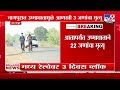 Nagpur Breaking | नागपुरात उष्माघातामुळे आणखी 3 जणांचा मृत्यू : tv9 Marathi