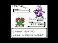 Pokemon Lunatic Crystal v1.6 - Mewtwo