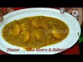 Chingri Macher Malai Curry| Prawn Malai Curry| Bangali Prawn Malai Curry| চিংড়ি মাছের মালাইকারি|