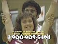 Boglins Hotline Commercial (1988)