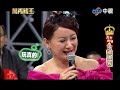 萬秀豬王 婚禮奧客20131026