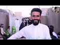 ألف مبروك استاذ الملازم محمد وضاح فرهود السعيدي نتمنالك بعلا مراتب 🇮🇶💪