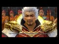 Zhou Yu ALL Cutscenes & Endings - Dynasty Warriors - 4K 60 FPS