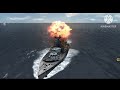HMS Lion vs Twins Gneisenau Scharnhorst | Atlantic Fleet