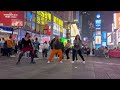 [K-POP IN PUBLIC] | BLACKPINK - 'SHUT DOWN' | TIMES SQUARE, NYC