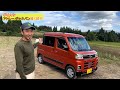 新型アトレーデッキバン納車～1ヶ月。軽く紹介します